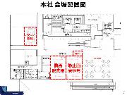 12本社写真展-1.jpg